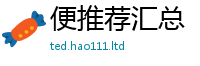 新奥2025年天天开好彩将2025新奥天天开好彩新奥彩免费版